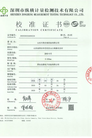 微信图片_20250415134953.jpg